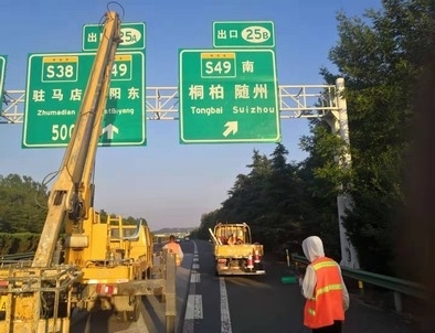 十堰十堰河南郑州交通标识标牌源头厂家